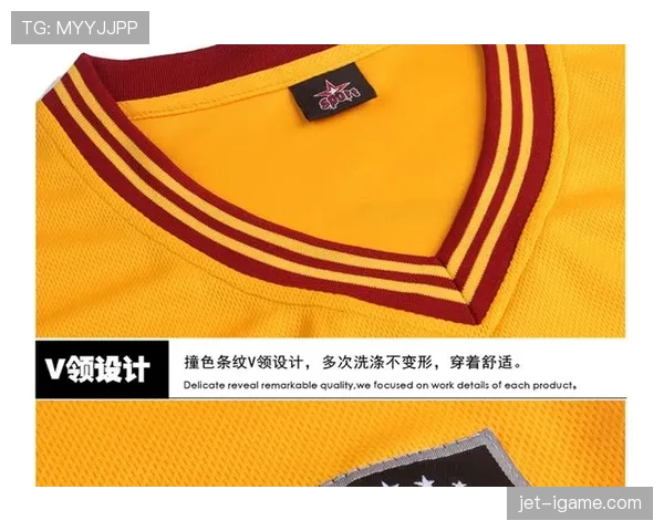 球衣号码规则：正式比赛如何分配与使用球员号码
