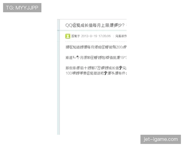 阿尔瓦雷斯上限是否低于预期？成长轨迹与潜力兑现分析